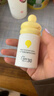 一頁(yè)小奶瓶防曬乳寶寶專(zhuān)用純物理防曬乳SPF30防水防汗兒童防曬霜40ml 曬單實(shí)拍圖
