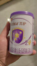 伊利金領(lǐng)冠菁護A2β-酪蛋白高量乳鐵蛋白較大嬰兒奶粉2段(6-12月)800g 曬單實(shí)拍圖