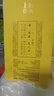 上海貴酒【2023年原箱】上海貴酒月黃貴釀53度醬香型白酒500ml*6瓶整箱 53度 3000mL 6瓶 整箱六瓶 曬單實(shí)拍圖