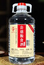 公鼐糧食酒 52度2.5L紅高粱酒桶裝高度濃香型散裝白酒純糧原漿壹號  曬單實(shí)拍圖