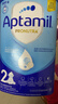 Aptamil經(jīng)典版藍罐嬰幼兒牛奶粉寶寶新生兒官方授權價(jià)保30天 德國愛(ài)他美經(jīng)典藍罐2段800g*1罐 800g【先領(lǐng)大額券再下單】 曬單實(shí)拍圖