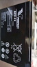 VISENCH威神BP7.5-12 UPS不間斷電源電池免維護鉛酸蓄電池12V7.5AH UPS電源門(mén)禁安防兒童玩具車(chē)通用型 曬單實(shí)拍圖