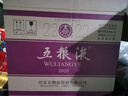 五糧液 普五八代  2022-26年 濃香型白酒 52度 500ml*6 原箱 年份隨機 曬單實(shí)拍圖