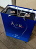 洋河藍色經(jīng)典 天之藍 42度 520ml*2 雙瓶裝 曬單實(shí)拍圖