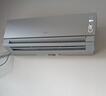 海爾空調洗空氣Pro科技款 大1.5匹一級變頻冷暖掛機 純銅管 除菌健康風(fēng) 家電國家補貼KFR-35GW/E3-1Pro 曬單實(shí)拍圖