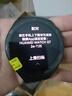 華為WATCH GT系列 GT1/2/3/4/5 Pro/活力/時(shí)尚/運動(dòng)款 拍拍二手自營(yíng)華為智能手表 華為 WATCH GT 2e 運動(dòng)款 顏色成色規格參見(jiàn)質(zhì)檢報告 曬單實(shí)拍圖