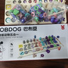巴布豆（BOBDOG）蒙氏早教益智玩具聰明板兒童玩具積木一歲寶寶木質(zhì)拼圖新年禮物 五合一【數字/釣魚(yú)/運算/形狀/套圈】 曬單實(shí)拍圖