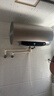海爾（Haier）國家補貼電熱水器60升 JT3 金剛無(wú)縫膽 3300W變頻節能速熱 終身免換鎂棒 一級能效家用儲水式 曬單實(shí)拍圖