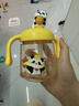 貝親水杯 兒童水杯熊貓牛奶杯1-3歲寶寶喝水喝奶PPSU直飲奶瓶吸管杯 香蕉牛奶黃 330ml 曬單實(shí)拍圖