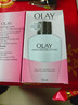 玉蘭油（OLAY）保濕滋潤乳液150ml補水潤膚不油膩38女神節禮物男女 曬單實(shí)拍圖