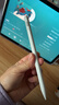 紐立電容筆觸控筆蘋(píng)果ipad平板專(zhuān)用磁吸筆applepencil無(wú)延遲不斷觸防誤觸扭力傾斜壓感通用 曬單實(shí)拍圖
