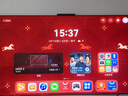 華為智慧屏 MateTV 75英寸 旗艦手機級性能 靈犀創(chuàng  )新交互 超高清液晶 會(huì )議平板電視機 HD75EDIH 曬單實(shí)拍圖