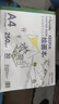 荷蘭白卡紙本A4美術(shù)專(zhuān)用馬克筆彩鉛繪畫(huà)本白色卡紙本子8K硬手繪成年漫畫(huà)設計針管筆空白畫(huà)畫(huà)本 A4/30 荷蘭白卡繪畫(huà)本250克 *2本 曬單實(shí)拍圖