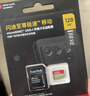 閃迪（SanDisk）128GB TF(MicroSD)內存卡 4K極速金卡A2 V30 U3行車(chē)記錄儀 運動(dòng)相機無(wú)人機 監控存儲卡 讀190MB/s 曬單實(shí)拍圖