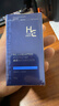 赫恩（H&E）男士煥顏保濕補水面霜男50g*2（清爽護膚品 乳液男） 曬單實(shí)拍圖