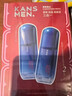 韓束（KanS）男士精華露護膚品套裝控油補水保濕緊致爽膚水乳霜洗面奶男生禮物 【買(mǎi)一贈一】精華露共160ml 曬單實(shí)拍圖