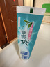 黑妹自營(yíng)茶極爽清爽茶味牙膏家庭實(shí)惠裝龍井茶清新口氣官方正品210g*2 曬單實(shí)拍圖