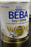 雀巢（Nestle）BEBA至尊 6HMO 嬰幼兒奶粉 3段 830g 1~3歲 貝巴 超高端 益生菌 曬單實(shí)拍圖