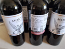 蒙特斯官旗 智利原瓶進(jìn)口紅酒 春節年貨送禮 蒙特斯montes經(jīng)典系列750ml 梅洛紅葡萄酒整箱裝 曬單實(shí)拍圖