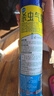 欖菊殺蟲(chóng)劑噴霧600ml*2無(wú)香型防蚊滅蚊噴霧滅蟑螂螞蟻殺蟲(chóng)氣霧劑 曬單實(shí)拍圖