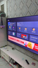 海信電視小墨75E5Q Pro75英寸電視機 768分區U+MiniLED 信芯芯片 抗反光防眩光墨晶屏 300Hz 75E5Q-PRO 75英寸 咨詢(xún)客服更優(yōu)惠 曬單實(shí)拍圖