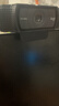 羅技（Logitech）C920e 高清網(wǎng)絡(luò )攝像 視頻通話(huà) 直播會(huì )議網(wǎng)課攝像頭 電腦筆記本家用攝像頭 帶麥克風(fēng) 自動(dòng)對焦 曬單實(shí)拍圖