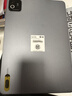 小米平板8 第四代驍龍8s 11.2英寸 3.2K 超清屏 澎湃OS3 平板電腦 黑色 8GB+128GB 【官方標配】 曬單實(shí)拍圖