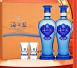 洋河 藍色經(jīng)典天之藍 口感綿柔濃香型白酒（內附禮袋）過(guò)節送禮 52度 480mL  *2禮盒裝 曬單實(shí)拍圖