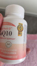 Confidence USA信心康樂(lè )輔酶q10備孕還原型膠囊200mg 含PQQ維E提高卵巢卵泡質(zhì)量 【提升AMH值】 60粒*2瓶 曬單實(shí)拍圖