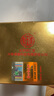 內廷上用北京同仁堂黃芪霜老牌子國貨兩盒裝100g抗皺抗衰老緊致面霜女神節 曬單實(shí)拍圖