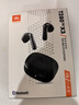 JBL T280TWS X3 無(wú)線(xiàn)藍牙耳機 半入耳式音樂(lè )通話(huà)降噪游戲耳麥 適配蘋(píng)果華為小米 3.8女神節禮物 黑 曬單實(shí)拍圖