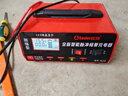 小能人（soulor）汽車(chē)電瓶充電器自動(dòng)修復充滿(mǎn)自停12V24V通用貨車(chē)汽車(chē)摩托車(chē)通用純銅大功率快速修復充電器 曬單實(shí)拍圖