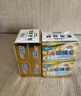 上?！揪〇|金榜】香皂硫磺皂肥皂沐浴洗頭洗臉洗發(fā)控油沐浴露男130g*4 曬單實(shí)拍圖