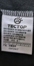 探拓（TECTOP）戶(hù)外輕薄羽絨服修身保暖羽絨外套 2347234YR 女款經(jīng)典黑3XL 曬單實(shí)拍圖