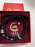中國黃金 雙層黑曜石手串男高級簡(jiǎn)約轉運珠手鏈生日情人節禮物實(shí)用送男生 【經(jīng)典品牌禮盒】*八倉發(fā)貨*當/次日達 曬單實(shí)拍圖