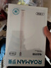 羅曼（ROAMAN）小熊聲波電動(dòng)牙刷抑菌99.9%緩震軟毛刷頭學(xué)生成人女男士生日禮物小果刷T10X-H小米白 375天長(cháng)續航 曬單實(shí)拍圖