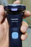 飛利浦（PHILIPS）剃須刀電動(dòng)剃須刀飛利浦原裝進(jìn)口刮胡刀飛利浦電動(dòng)剃須刀胡須刀剃胡刀官方旗艦店送男友生日禮物 【新品款式】旋風(fēng)1系 藍星紫 曬單實(shí)拍圖