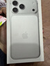 Apple/蘋(píng)果 iPhone 17 Pro Max 256GB 銀色 支持移動(dòng)聯(lián)通電信5G 雙卡雙待手機 曬單實(shí)拍圖