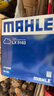 馬勒（MAHLE）空氣濾芯濾清器LX5163(適用于維特拉/驍途/鋒馭 1.4T 15年后) 曬單實(shí)拍圖