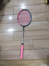 李寧（LI-NING）羽毛球拍全碳素專(zhuān)業(yè)比賽羽拍速度進(jìn)攻單拍 戰戟8000（4U） 曬單實(shí)拍圖