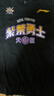 李寧CBA北京控股球迷版短袖T恤男子籃球運動(dòng)上衣AHSVC27 曬單實(shí)拍圖