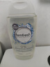 femfresh【呵護芯】經(jīng)期呵護250mL  敏感肌女性私密護理清潔洗液 私處洗液 曬單實(shí)拍圖