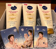 妮維雅（NIVEA）【孫穎莎同款】630淡斑勻凈身體乳200ml*3 美白亮膚 女神節禮物 曬單實(shí)拍圖