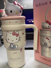 三麗鷗（SANRIO）凱蒂貓HelloKitty公仔冰霸保溫杯316不銹鋼帶吸管女女神禮物700ml 曬單實(shí)拍圖
