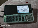 山進(jìn)【日本發(fā)貨】山進(jìn)ATS-909X2J高端全波段收音機多頻段短波收音機 FM/SW/MW/LW/Air ATS-909X2J透明 曬單實(shí)拍圖