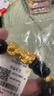 周六福（ZLF）  黃金手鏈男款足金金幣貔貅轉運珠瑪瑙手串 定價(jià) 2.68g 曬單實(shí)拍圖
