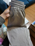 名創(chuàng  )優(yōu)品彎刀褲男夏季直筒寬松男士褲子休閑褲薄款透氣百搭男褲Z 灰 XL 曬單實(shí)拍圖