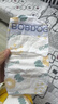 巴布豆（BOBDOG）菠蘿褲紙尿褲XL號38片(11.5-14KG)嬰兒尿不濕 超薄透氣 干爽 曬單實(shí)拍圖