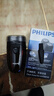 飛利浦（PHILIPS）電動(dòng)剃須刀 男士旋轉式刮胡須刀  進(jìn)口雙刀頭經(jīng)典便攜 新年禮物送男友送父親 電池款PQ206/18 曬單實(shí)拍圖