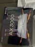 普聯(lián)（TP-LINK） 大道AX3000滿(mǎn)血WiFi6千兆無(wú)線(xiàn)路由器 5G雙頻家用穿墻 Mesh 3000M無(wú)線(xiàn)速率 信號增強 易展 XDR3010 曬單實(shí)拍圖